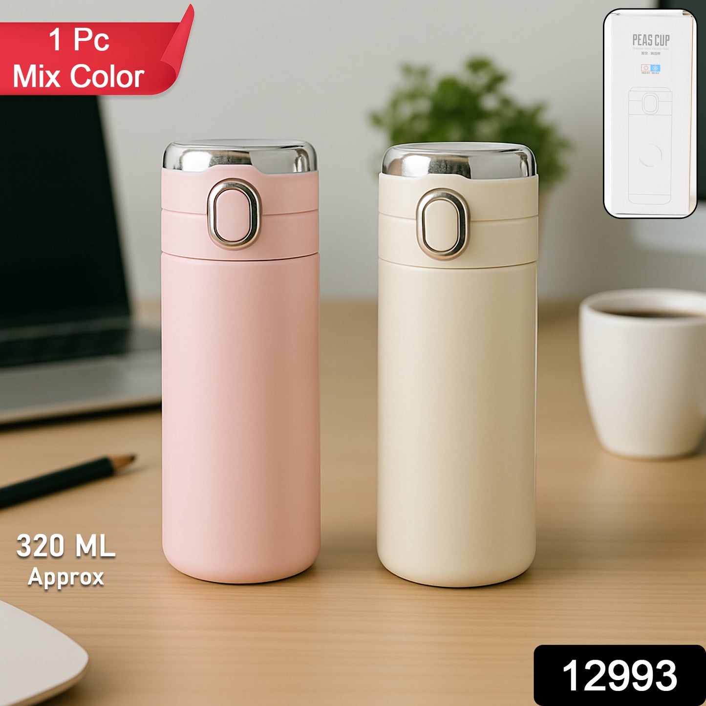 Smart Water Bottle With Led Temperature Display